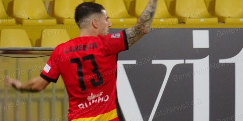 Calciomercato Benevento, Lamesta piace al Milan Futuro: per la Strega non si muove