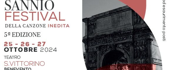 Benevento| Conservatorio “Nicola Sala”: tutto pronto per la quinta edizione del Sannio Festival