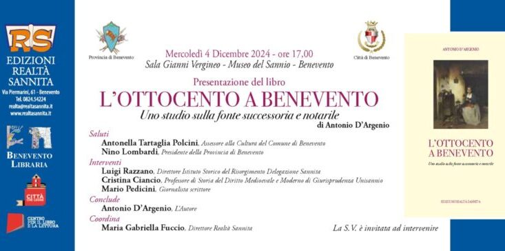 Le Edizioni Realtà Sannita presentano il libro “L’Ottocento a Benevento”, Uno studio sulla fonte successoria e notarile di D’Argenio