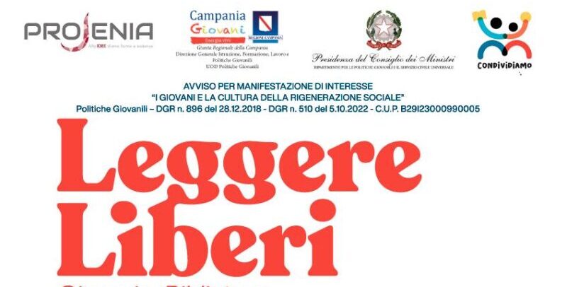 “LEGGERE LIBERI – GIOVANI IN BIBLIOTECA”, un’opportunità per i giovani under 35 della Regione Campania