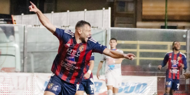 Serie C, 23a giornata: vittorie per Casertana e Crotone nei posticipi