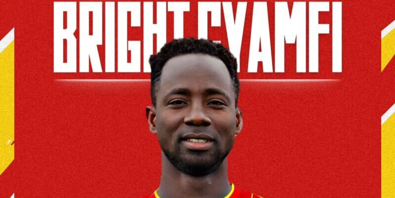 Serie C, Messina: arriva dal Cosenza l’ex Benevento Gyamfi